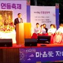 광덕 문화광장 이미지