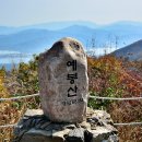 국수대장 - 수원시 영통구 신원로250번길 16 | 국수대장