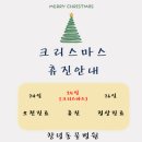 창녕동물병원 이미지