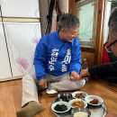 창평 경로당 이미지