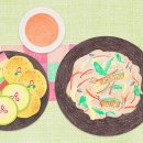 영어로 말하자 이미지