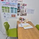 내운동 | 서변동점핑다이어트 황후핏에서 앞지리 바꿨어요(60대 내운동 후기)