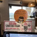 공용카센타 | 울산 구영리 일식 맛집 스시미즈기와 세트 메뉴 짬뽕 매장 방문 후기