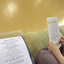 생선전 공중화장실 | [후기] 낙산사 템플스테이 , 휴식형