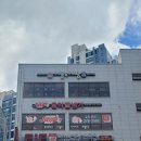점프스쿨에코