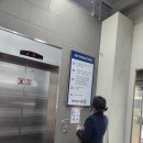 주식회사 양백 이미지