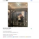 홍쌤스포츠 | 송도pt) 준토스핏 트리플점 내돈내산 pt후기 11탄