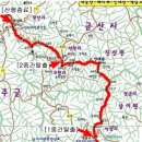 동고마을 이미지