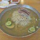 여러분평양냉면
