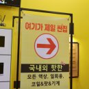 제로전자담배 이미지