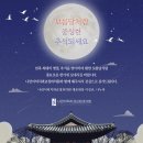 나누리치과의원 이미지