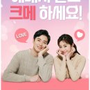 수메이트 이미지