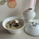 탕국밥 Daum카페