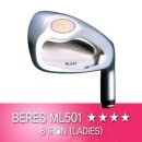 [혼마골프왕도 정품] ★★★★ 4스타 혼마왕도정품 BERES ML501 아이언 [ARMRQ UD40 카본샤프트 8iron] 이미지