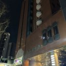 7090 | 대구역 근처 신나버리는 7090 라이브카페 후기 🔥