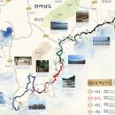 내동~사내호 이미지