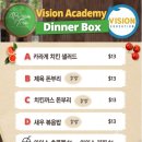 브룸트리