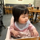 롯데백화점 인천점 직원식당 이미지