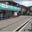 GS25산정호수점 이미지