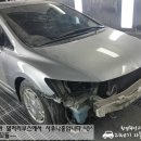 21세기경정비 이미지