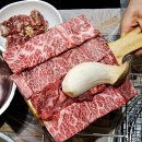 우정한우갈비 | 안동 한우갈비 우정숯불갈비 묵은지갈비찜 솔직후기