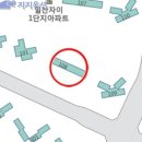 신축5년미만] 일산식사동아파트 경기 고양시 일산동구 식사동 1487 위시티일산자이아파트 1단지 51평형 / 328.300.000원 / 05.07 / 39895 이미지