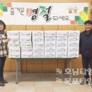 삼학동 주민센터 이미지