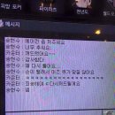 큐PC방 이미지