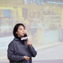 참약사 우리가족약국 이미지