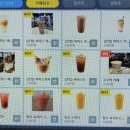 TEN PC방 이미지