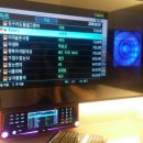 하마 노래방 이미지