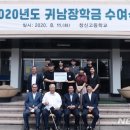 창신고등학교 이미지