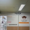 네일판다몰 범계점 이미지