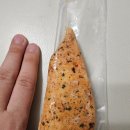 하림허브 | [내돈내산] 코스트코 제품후기, 하림 허브를 입힌 스모크 닭가슴살