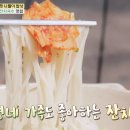 유명산 티스토리