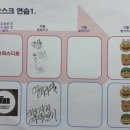 울림터과천시장애인자립생활센터 이미지