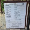 나트랑여행 나트랑 아이리조트 머드스파 프라이빗한 머드하우스 추천