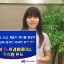 하이퀀트
