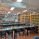 열매랑 뿌리랑 약초산나물 뷔페 이미지