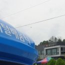 지성노인요양센터 이미지