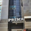 프리마모텔 이미지