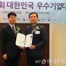 지메디칼 이미지