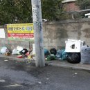 동성프라자 이미지