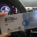 순풍약국 이미지