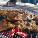 신부숯불갈비