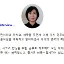 집중력 바둑교실 이미지