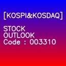 대주산업주식회사 이미지