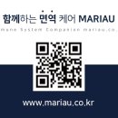 반월마리아유의원 이미지