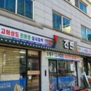 미성광고 네이버블로그