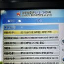 동구청역 3번 출입구 이미지